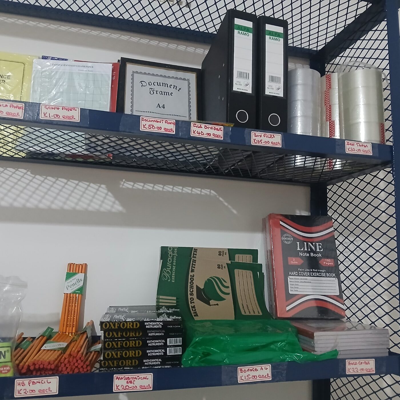 Lever-arch files and document-storage supplies displayed at the EMVL Luwingu outlet